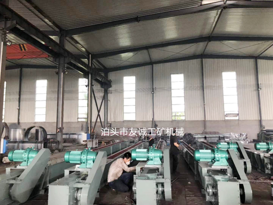 FU270鏈?zhǔn)捷斔蜋C(jī) FU270鏈?zhǔn)捷斔蜋C(jī)